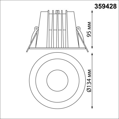 Светильник встраиваемый с переключателем цветовой температуры IP65 LED 20W 3000К\4000К\6000К Novotech LANG 359428