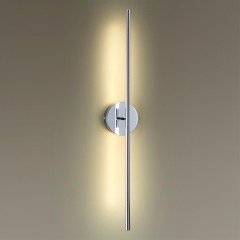 Бра светодиодное Fuerte 4323/12WL