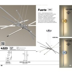 Бра светодиодное Fuerte 4323/12WL