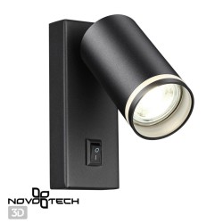 Спот настенный Novotech 370893 ULAR под лампу 1xGU10 9W