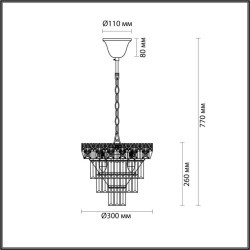Люстра подвесная Lumion 5232/4 Iggy под лампы 4xE14 40W