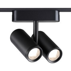 359108 Трековый магнитный светодиодный светильник Novotech SMAL 48V CRI90+ 4000К 1360Лм 24° 2*8W