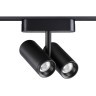 359108 Трековый магнитный светодиодный светильник Novotech SMAL 48V CRI90+ 4000К 1360Лм 24° 2*8W