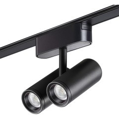 359108 Трековый магнитный светодиодный светильник Novotech SMAL 48V CRI90+ 4000К 1360Лм 24° 2*8W