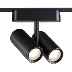 359108 Трековый магнитный светодиодный светильник Novotech SMAL 48V CRI90+ 4000К 1360Лм 24° 2*8W
