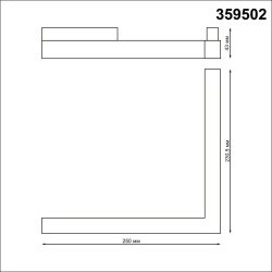 359502 Трековый светодиодный TUYA SMART светильник Novotech Flum CRI90+ 3000-6500К 1920Лм 100° 24W Bluetooth, голосовое управление (через хаб)