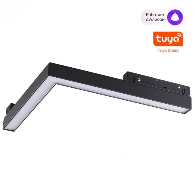 359502 Трековый светодиодный TUYA SMART светильник Novotech Flum CRI90+ 3000-6500К 1920Лм 100° 24W Bluetooth, голосовое управление (через хаб)
