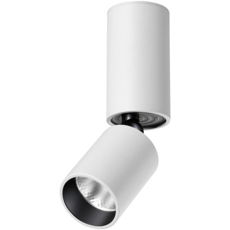 Светильник накладной светодиодный LED 5W 3000K 600Лм Novotech TUBO 359314