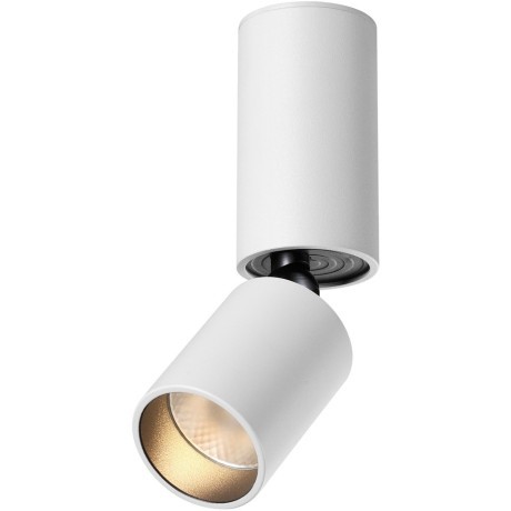 Светильник накладной светодиодный LED 5W 3000K 600Лм Novotech TUBO 359314