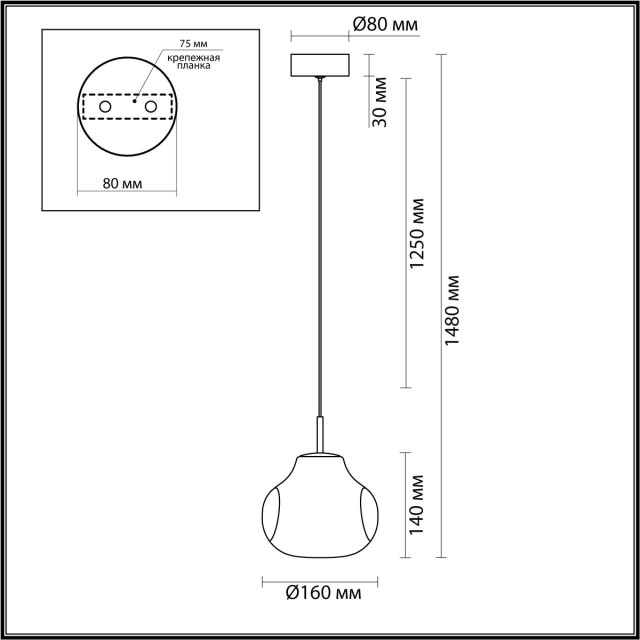 Подвес LED 4W 4000K 388Лм Odeon Light VASO 5097/4LC