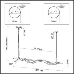 Подвесной светильник Corda 4397/40L