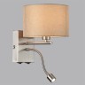 8250/2W MODERNI LN25 000 никель/бежевый, металл/текстиль бра Е14 40W+ LED 3W 4000K 220V NIKKI
