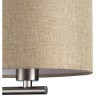8250/2W MODERNI LN25 000 никель/бежевый, металл/текстиль бра Е14 40W+ LED 3W 4000K 220V NIKKI