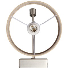 8250/2W MODERNI LN25 000  никель/бежевый, металл/текстиль бра Е14 40W+ LED 3W 4000K 220V NIKKI