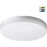 Novotech OPAL STREET 359728 Уличный настенно-потолочный LED-светильник, перекл. 30/35/40Вт, макс. 3870Лм, CCT перекл. цветовой температуры внутри корпуса 2700/3200/4000К, CRI90, 180-265В, IP65, белый поликарбонат, диаметр 324 мм, высота 45 мм