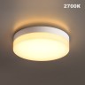 Novotech OPAL STREET 359728 Уличный настенно-потолочный LED-светильник, перекл. 30/35/40Вт, макс. 3870Лм, CCT перекл. цветовой температуры внутри корпуса 2700/3200/4000К, CRI90, 180-265В, IP65, белый поликарбонат, диаметр 324 мм, высота 45 мм
