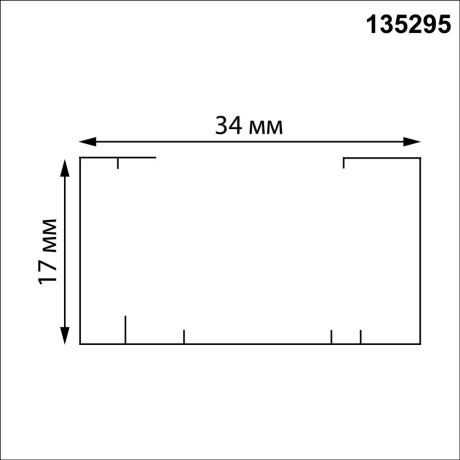 135295 Однофазный белый трехжильный 3м шинопровод с вводом питания и заглушкой в комплекте 220V Novotech EXPERT