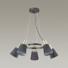 Люстра паук Lumion 3638/5 MARCUS под лампы 5xE14 5*40W