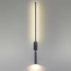 Настенный светильник LED 9W 700Лм 3000К FERRIS Lumion 5680/9WL