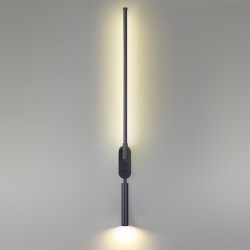 Настенный светильник LED 9W 700Лм 3000К FERRIS Lumion 5680/9WL