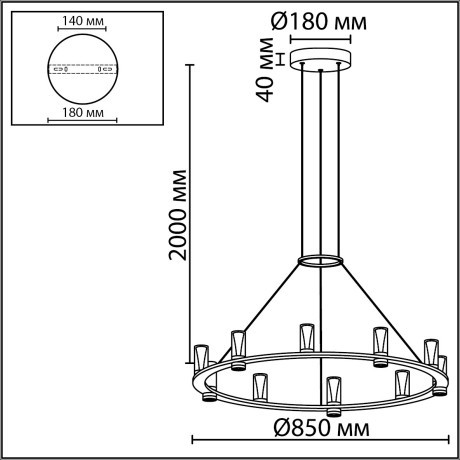 Подвесной светильник IP20 LED 60W 3830Лм 3000K 180° DEFANCE 7144/70L