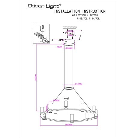 Подвесной светильник IP20 LED 60W 3830Лм 3000K 180° DEFANCE 7144/70L