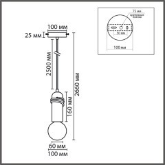 8364/1A Подвесной светильник с черным бетонным плафоном под лампу E27 макс 10W 220V LUMION TESLA
