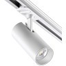 Однофазный двужильный светодиодный трековый светильник Novotech 359155 SELENE 3000К 2300Лм CRI90+ 45° 24Вт