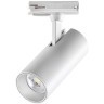 Однофазный двужильный светодиодный трековый светильник Novotech 359155 SELENE 3000К 2300Лм CRI90+ 45° 24Вт