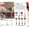 Основание для настольной лампы с выключателем Tower 4889/1T