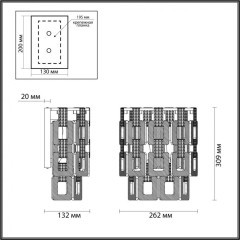 Бра Odeon Light 4989/2W BUCKLE под лампы 2xE14 2*40W