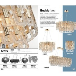 Бра Odeon Light 4989/2W BUCKLE под лампы 2xE14 2*40W