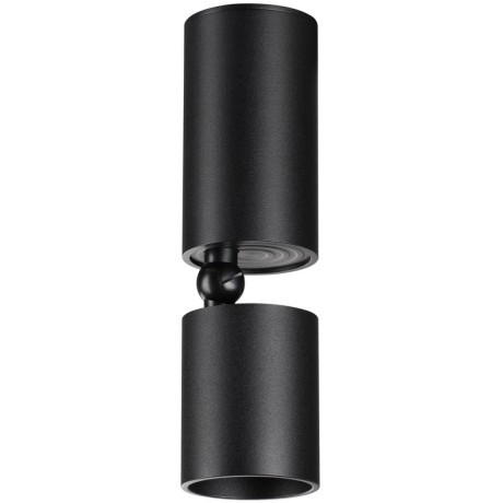 Светильник накладной светодиодный LED 10W 3000K 1100Лм Novotech TUBO 359317