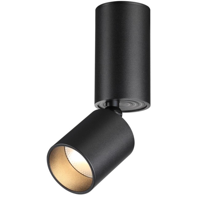 Светильник накладной светодиодный LED 10W 3000K 1100Лм Novotech TUBO 359317
