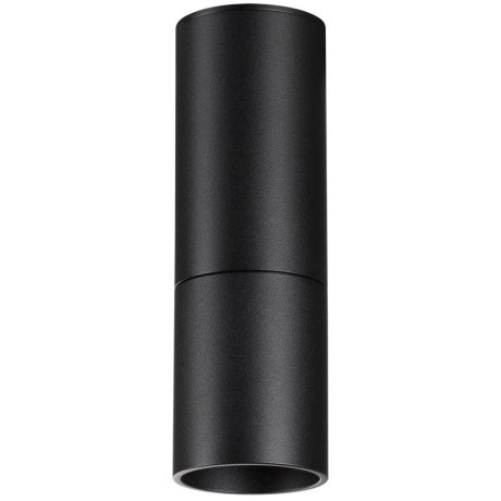 Светильник накладной светодиодный LED 10W 3000K 1100Лм Novotech TUBO 359317