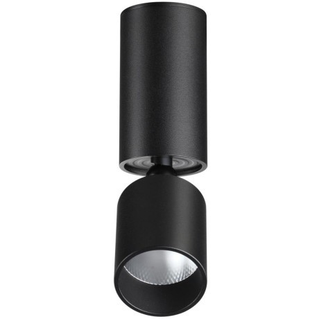 Светильник накладной светодиодный LED 10W 3000K 1100Лм Novotech TUBO 359317