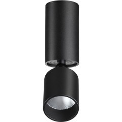 Светильник накладной светодиодный LED 10W 3000K 1100Лм Novotech TUBO 359317