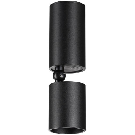 Светильник накладной светодиодный LED 10W 3000K 1100Лм Novotech TUBO 359317