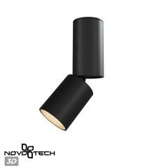 Светильник накладной светодиодный LED 10W 3000K 1100Лм Novotech TUBO 359317