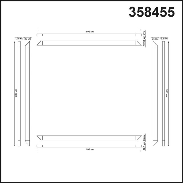 Потолочный офисный светильник Novotech 358455 NELIO светодиодный LED 48W