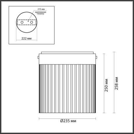 Потолочный светильник ODEON LIGHT PILLARI 5047/20LC