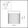 Потолочный светильник ODEON LIGHT PILLARI 5047/20LC