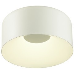 Потолочный светильник СОНЕКС Sonex CONFY 7690/26L