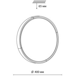 Настенно-потолочный светильник Sonex 7629/DL VELIO IP43 светодиодный LED 48W