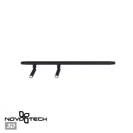 359374 Светодиодный модульный трековый светильник SMART (TUYA, Алиса, Bluetooth, Wi-Fi) Novotech Glat CRI90+ 3000-6000К 800Лм 24° 10W