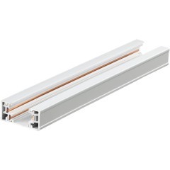 Шинопровод трехжильный 2м однофазный с вводом питания и заглушкой Novotech 135002