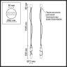 Odeon Light PARMA 6672/10L Подвесной LED-светильник в стиле модерн, 10Вт, 800 Лм, CCT переключатель цветовой температуры на основании 3000/3500/4000К, CRI90, 220В, IP20, белый алебастр и бронзовый металл, высота 1930 мм, диаметр 73 мм