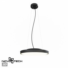 359290 STREET NT24 000 черный Светильник ландшафтный подвесной, длина провода 1.5м IP54 LED 32W 220-240V 4000K 4090Лм VIRTUO