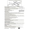 Входящее питание трехфазное левое Novotech 135047
