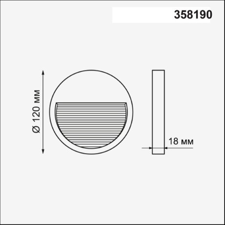 Корпус для модуля Muro 358190